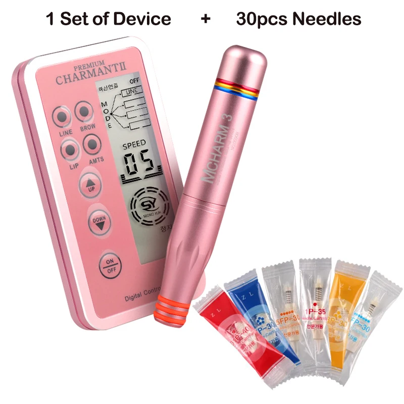 Скорость сайта. Ускорение телефона логотипы. Charm speed up. Speed up. Efest пермь.