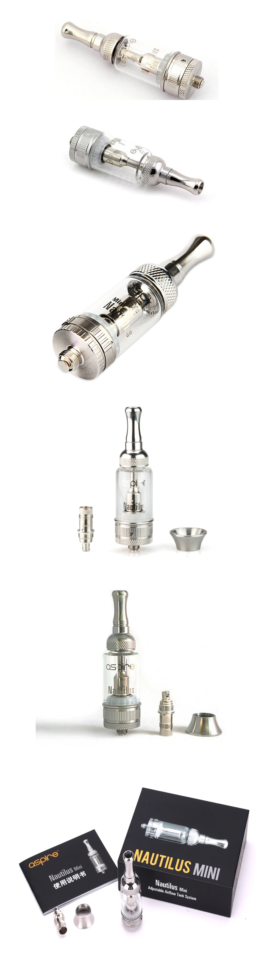 Nautilus Mini-16