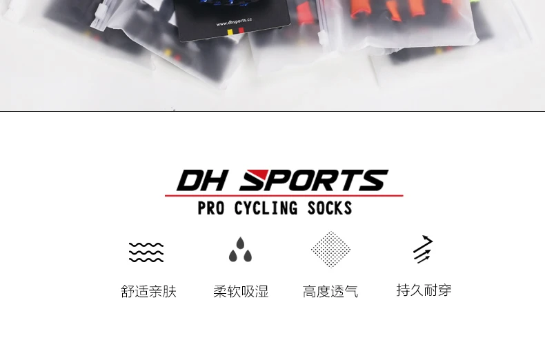 DH-G03_17