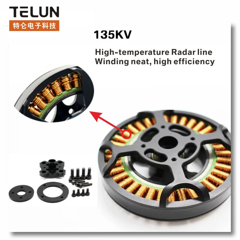 

6S-12S 135KV efficient Q9 brushless DC motor to achieve 90 minutes endurance motor efficiency and U8 same
