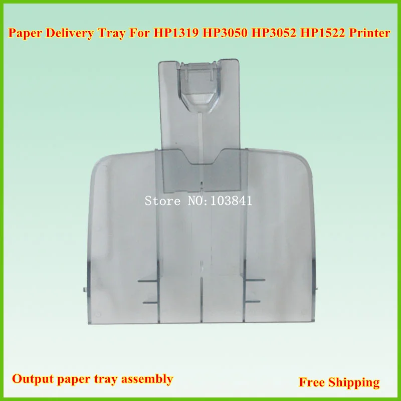 NEW RM1 4725 000 Paper Delivery Tray Assembly For HP1522 1319 3055 3050 3030 Printer Output