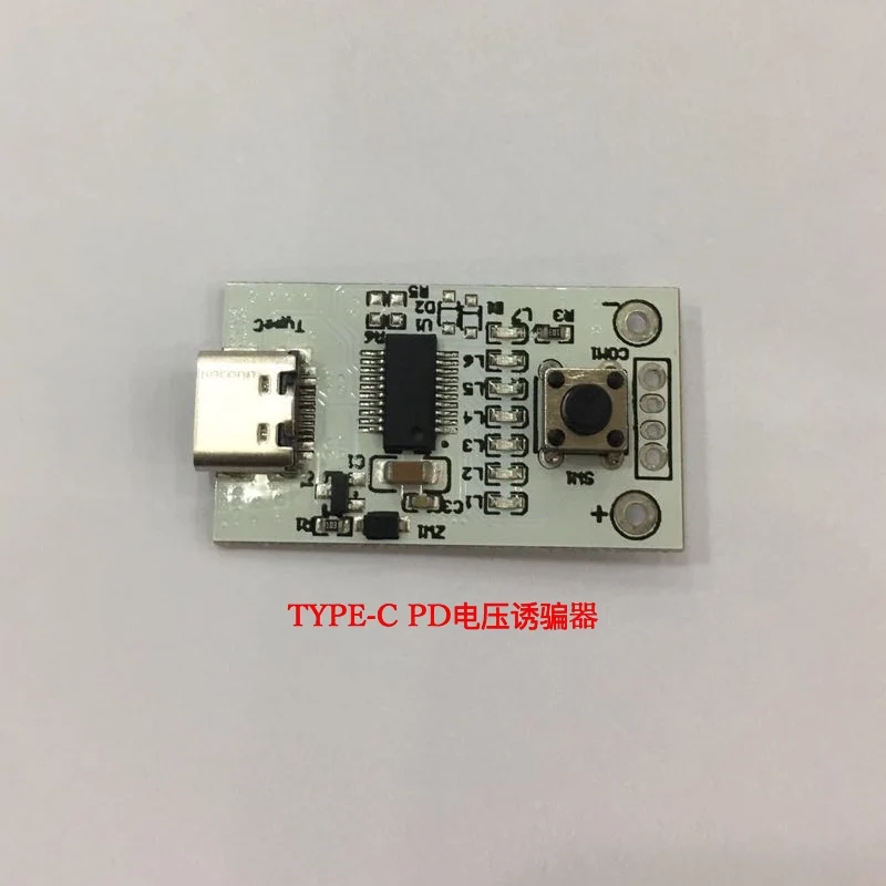 

USB PD trap, TYPE-C Fast Flip Flop, polling device, detector trigger
