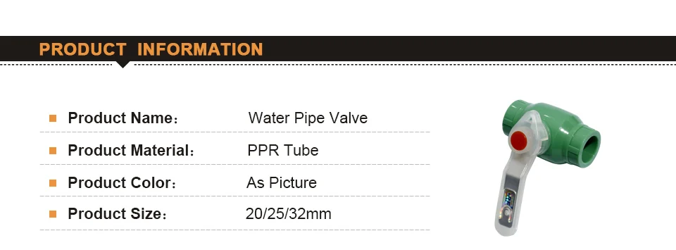 Наконечники для водонапорных труб PPR трубы деталь клапана Пластик водоснабжения Трубное соединение обратный клапан 20/25/32 мм 1/2 ''3/4'' 1 водопровод клапан