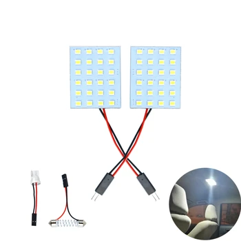 

SMD 3528 cob Interior Panel Lamp led dome Bulb reading light Auto Interior for 2 3 5 6 323 626 rx8 rx7 mx3 MG 3 5 6 7 TF