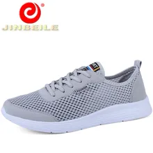 

JINBEILE Ultra-light Summer Men Running Shoes Women Breathe Mesh Men Sneakers Women Outdoor Sports Shoes Men Big Size Couple