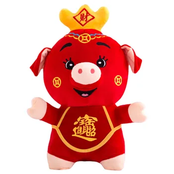 

Toy for Chidren New Pig Year Plush Lucky Fortune Pig Dolls Chinese New Year Zodiac Animal Mascot Toys