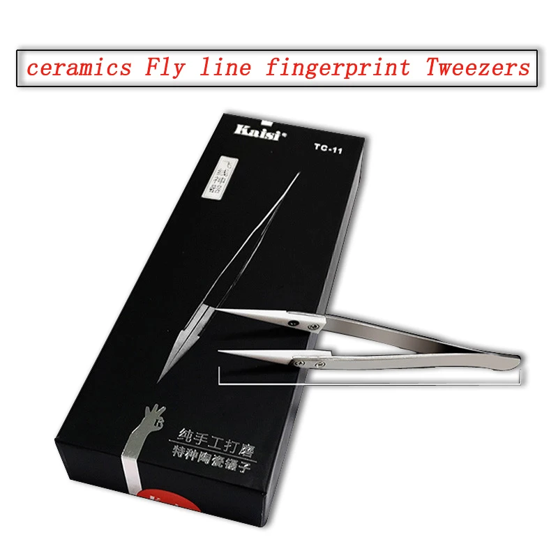 Прецизионная керамика Fly line Пинцет для предотвращения оставления отпечатков