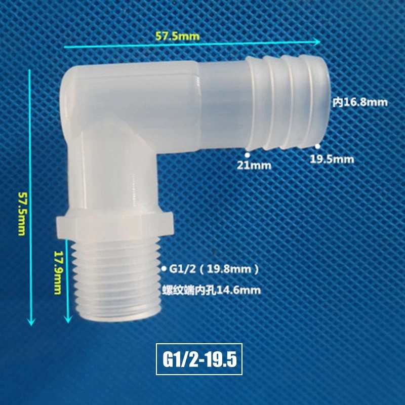 5 шт. NuoNuoWell G1/2 до 6,4~ 19,5 мм PP локоть соединители аквариума шланг соединения воздушный насос фитинги микро адаптер для орошения