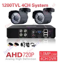 2CH Системы ВИДЕОНАБЛЮДЕНИЯ 4 Канала AHD AHD DVR Наблюдения Системы Безопасности 1200TVL Warterproof Ночного Видения ИК-ИК-Камеры DIY Kit