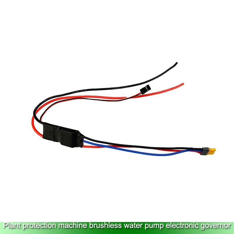 Agricultural spraying drone High voltage electronic governor switch 2-6S 30A ESC Brushless water pump built-in governor