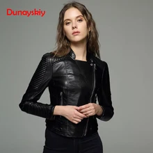 Dunayskiy черные кожаные куртки с длинным рукавом Turn-Down Воротник Повседневная Уличная Motobiker тонкий короткий пальто из искусственной кожи осень