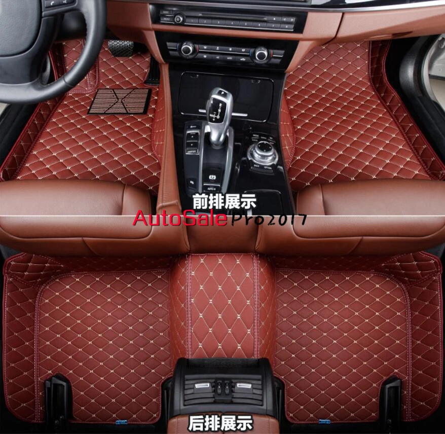 Custom Floor Interior Mats Custom Floor Interior Mats