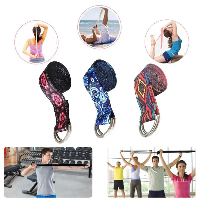 Ремни с d-образным кольцом для йоги, ремешок для фитнеса, цветной печатный регулируемый ремень для йоги, эластичный ремень для йоги, моющийся, спортивный, тянущийся ремень, реквизит