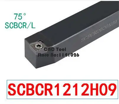 

SCBCR1212H09,extermal turning tool Factory outlets, the lather,boring bar,cnc,machine,Factory Outlet