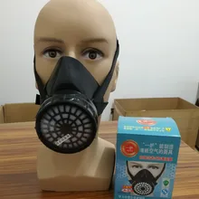 Дышащая легкая Высококачественная противогаз Защитная Пылезащитная краска химическая Маска дыхательный аппарат с активированным углем