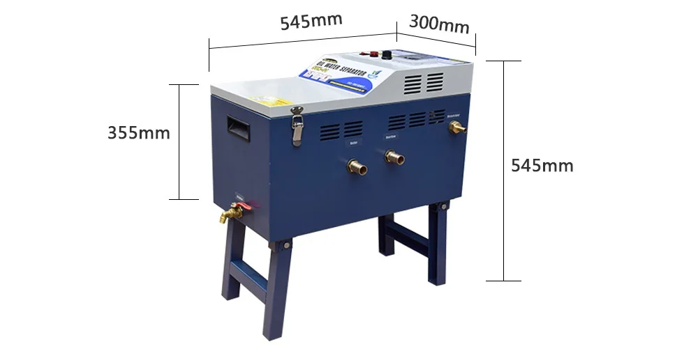 Oil Water Separator Filter Machine for keep cutting fluid clean (9)