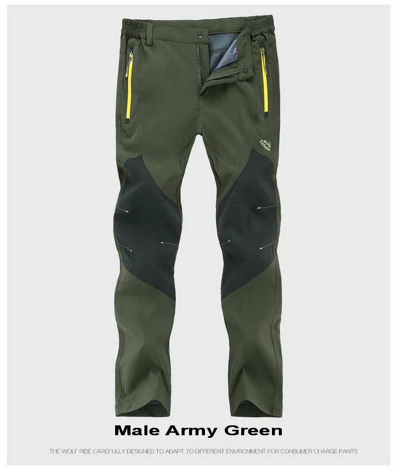 Male Army Green