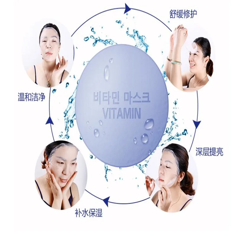 HANKEY витамин B E C маска для лица Уход за кожей увлажнение с ...