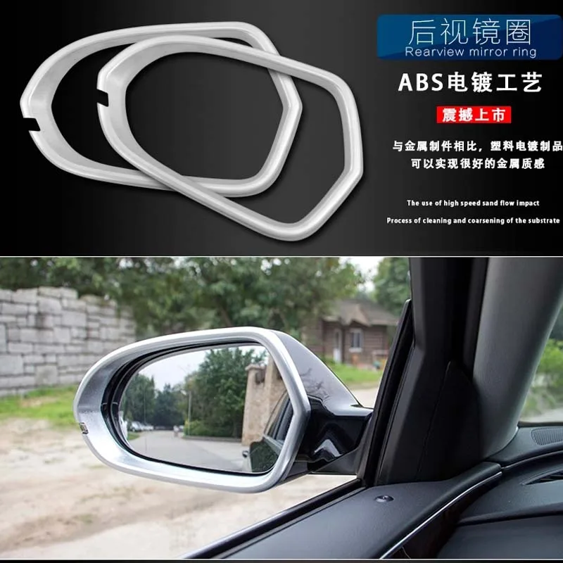 Car Side Rear View Mirror Ring Trim Protective Sticker Cover Fit For