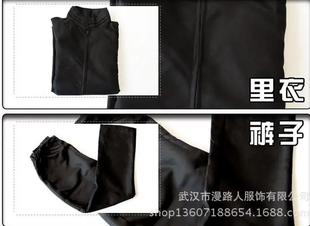 QQ20170602170824