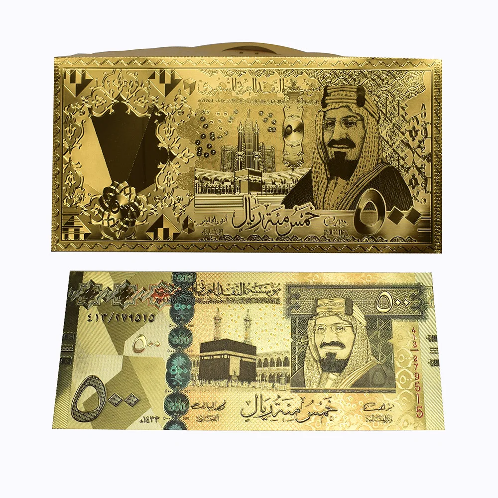 

Saudi Arabian 500 Riyals Colored Gold Foil Banknote With gold foil envelope Packaging for Souvenir