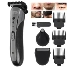 KM-1407 триммер для волос, перезаряжаемая электрическая машинка для стрижки волос в носу, профессиональная электрическая бритва, бритва для бороды, Мужская бритва для стрижки, парикмахерской