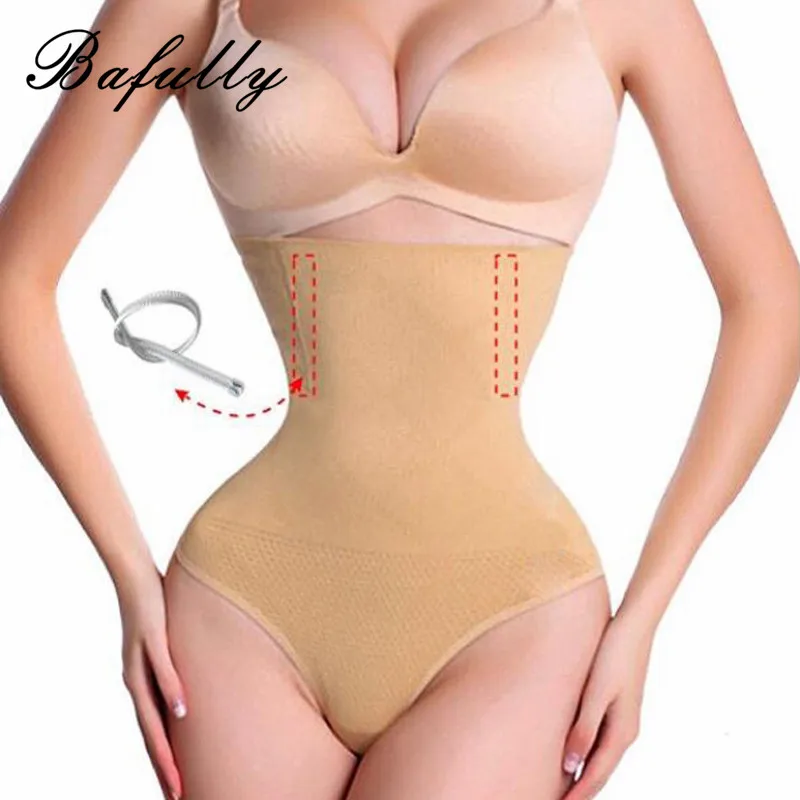 

Women High Waist Control Panties Butt Lifter Underpant Sexy Lingerie Thongs Enhance Hip Booty Briefs Slimming Body Shaper Corset