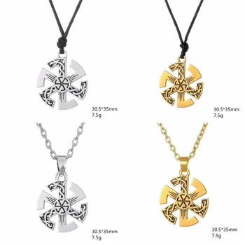 

10PCS Sell Well Vintage Slave Symbol Pagan Sunwheel Statement Talisman Necklace Men Solar Amulet Pendant Necklaces Jewelry