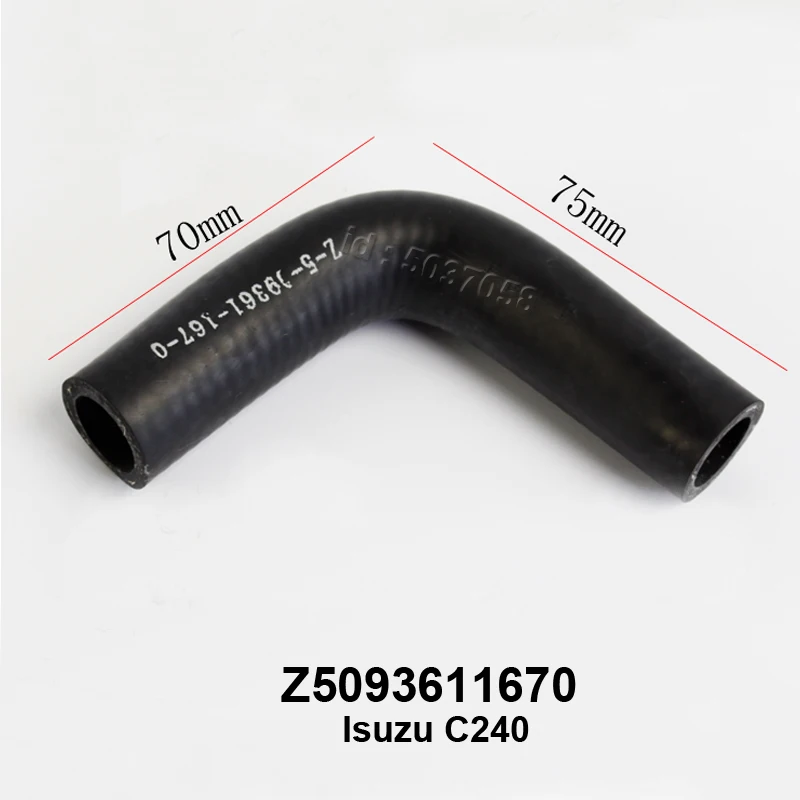 Forklift water pump bypass hose 5093611670 Isuzu C240 engine pipe