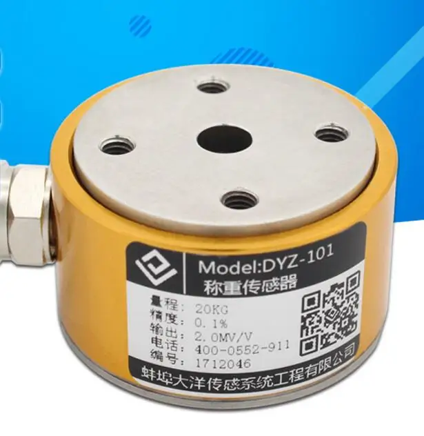 

Tension sensor column type weighing sensor industrial weighing stainless steel material tension pressure bidirectional sensor