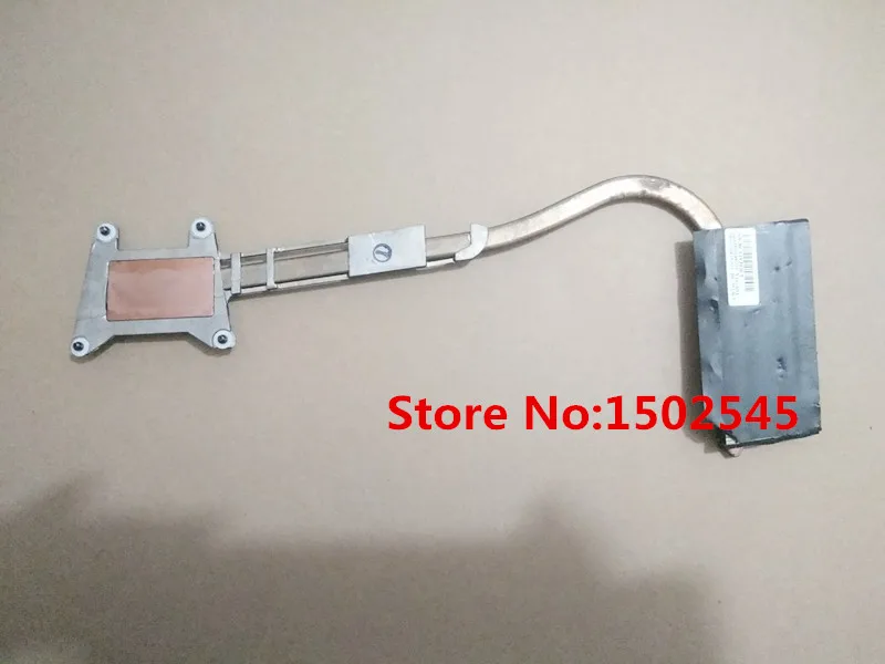 850 G1 _