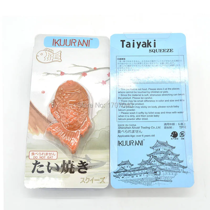 1 шт. новая оригинальная японская игрушка Yummy Ikuurani Taiyaki Mochi эластичная Забавная