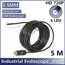 5M 5.5mm Diameter USB Waterproof 6 Led Endoscope Borescope Inspection Wire Camera