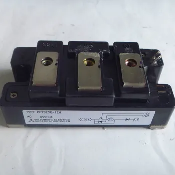 

CM75E3U-12H
