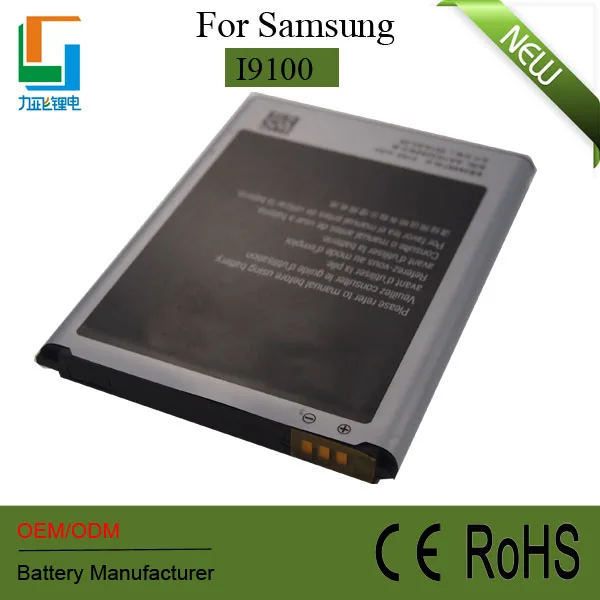 gb/t18287 2000 standard mobile battery I9100 for battery distributorbattery operated smoke