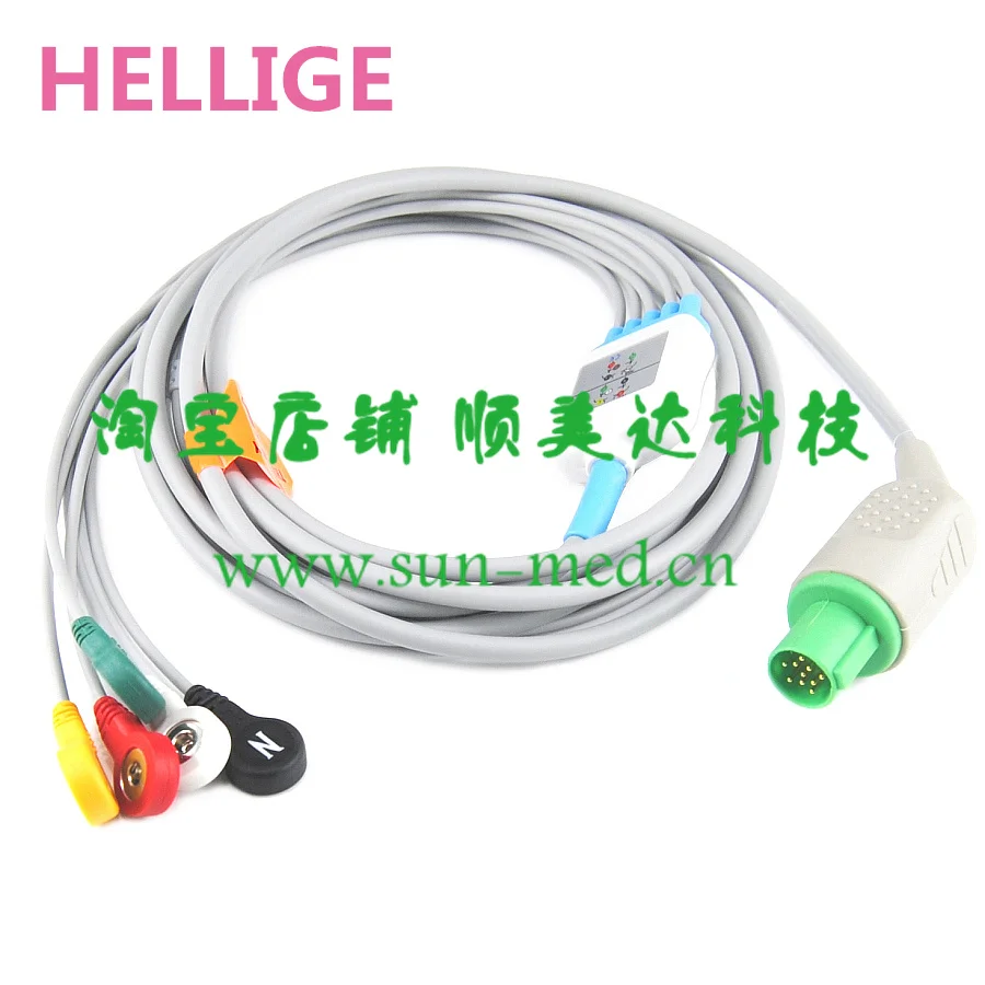 

Compatible ECG cable for HELLIGE patient monitor 5 leads EKG CardioServ