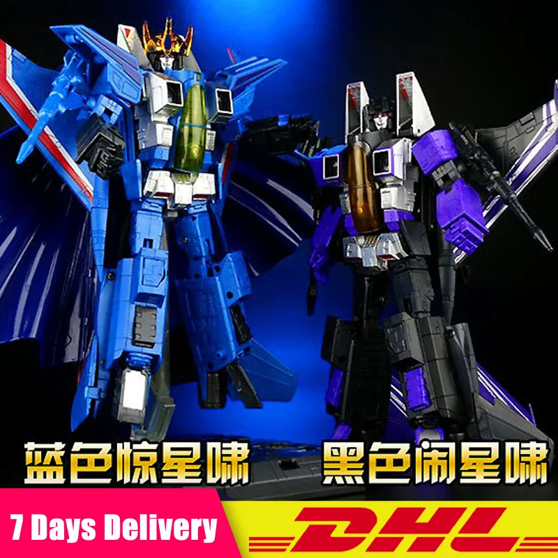 

Transformation G1 MP-11 STC Ramjet Thrust Thunder Six Brother F15 Air-Craft Fighter Alloy Oversize Figure Robot Collection Toys