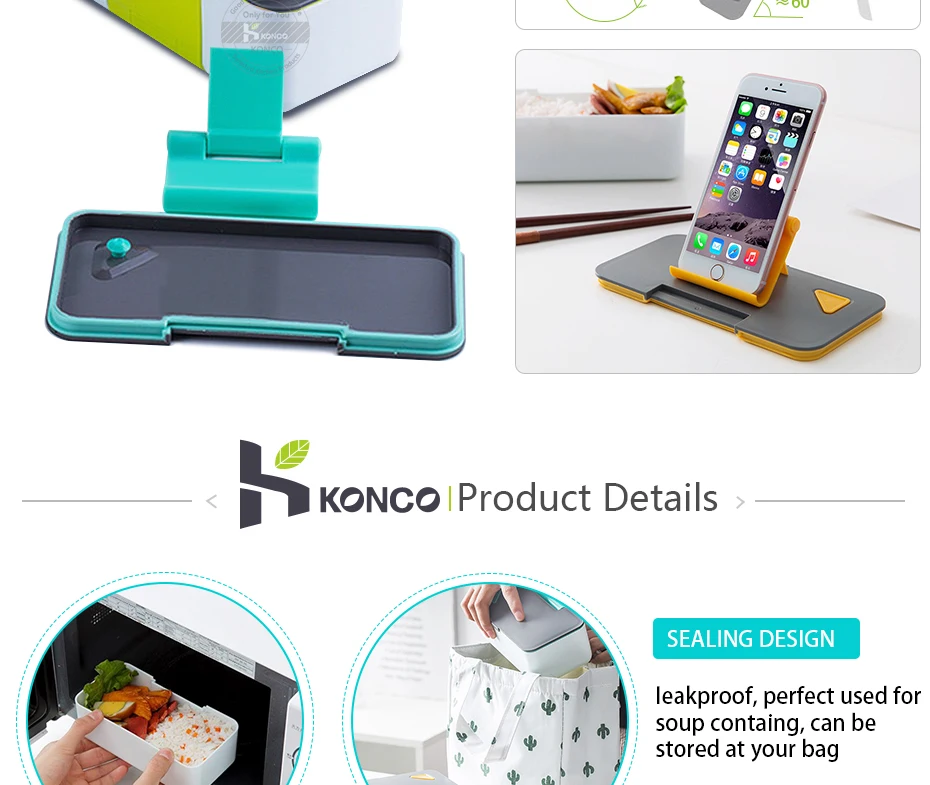 Konco Microwavable Bento Box герметичный Ланч-бокс контейнер для продуктов печь холодильник ланчбокс коробка для хранения продуктов с держателем для телефона