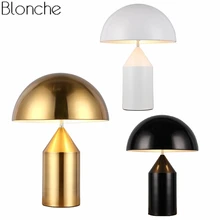 Пост современный стол гриб лампы для гостиной спальни золотистые железные абажуры лампы светодиодная подставка Настольные светильники для учебы
