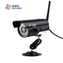 2.0mp Hd Wifi Bullet Ip Camera 90 Degree Angle Wireless Waterproof Outdoor Cctv Webcam Motion Detect Freeshipping Cmos Onvif