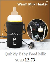 Силиконовый молокоотсос для кормления ребенка, автоматический молокоотсос для груди