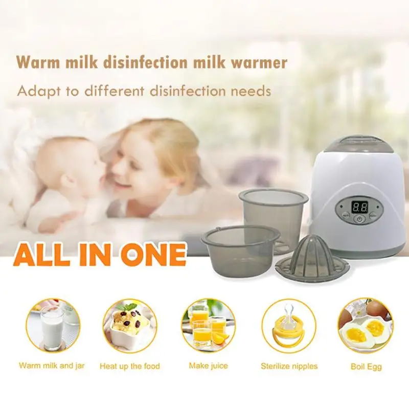 Дезинфекция подогреватель молока с постоянной температурой бутылочка для кормления ребенка