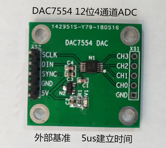

DAC7554 module 12 bit 4 way DAC module DAC