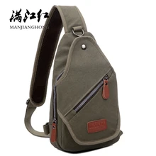 Повседневная мужская нагрудная сумка, Холщовая Сумка через плечо, винтажная сумка-мессенджер, Мужская Высококачественная сумка на плечо для отдыха, Мужская нагрудная сумка 1258