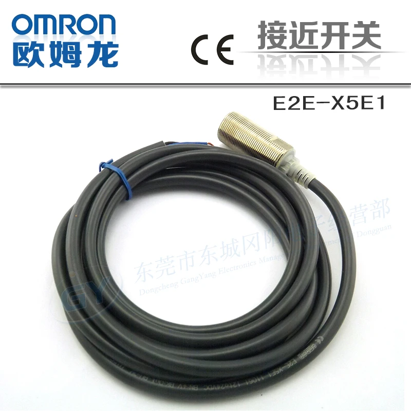

* * - proximity switch E2E E2E X5E1 - N - Z - X5E2 - N - Z
