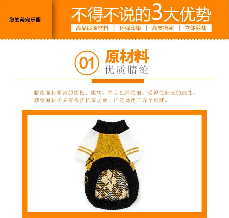 DS-003C详情页_04.jpg