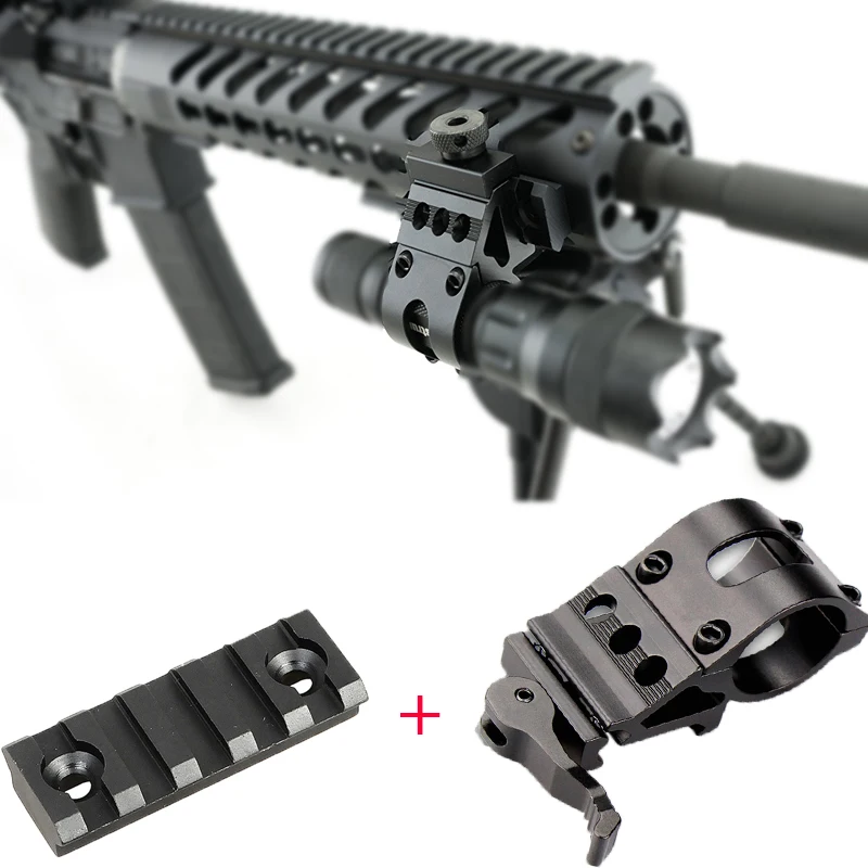 

Tactical 1" Offset Flashlight Torch Laser Sight Mount Quick Release 25mm Ring Scope Mount with 2 inch Rail Section for Keymod