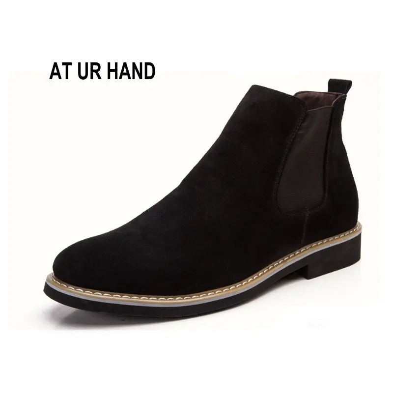 chelsea boots low