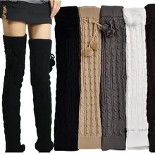 1 пара зимние вязаные гетры для женщин модные толстые гетры теплые высокие носки один размер 6 однотонные натуральные цвета
