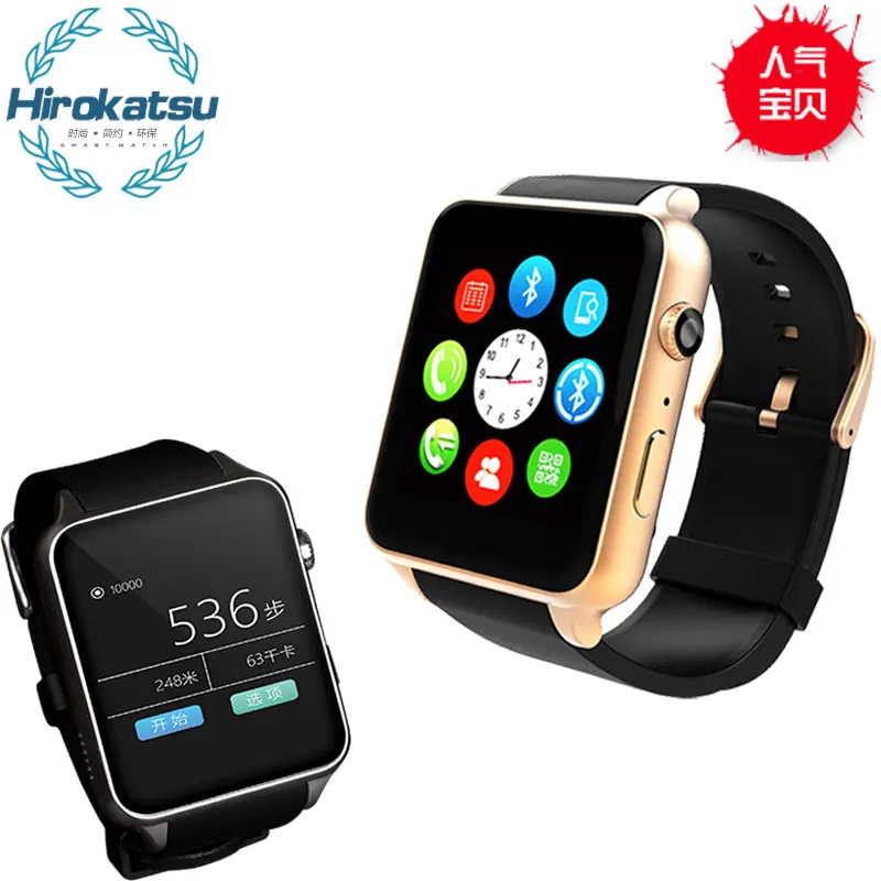 smart watches coming in 2019